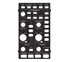 WS3K-FP-RUSSIAN image